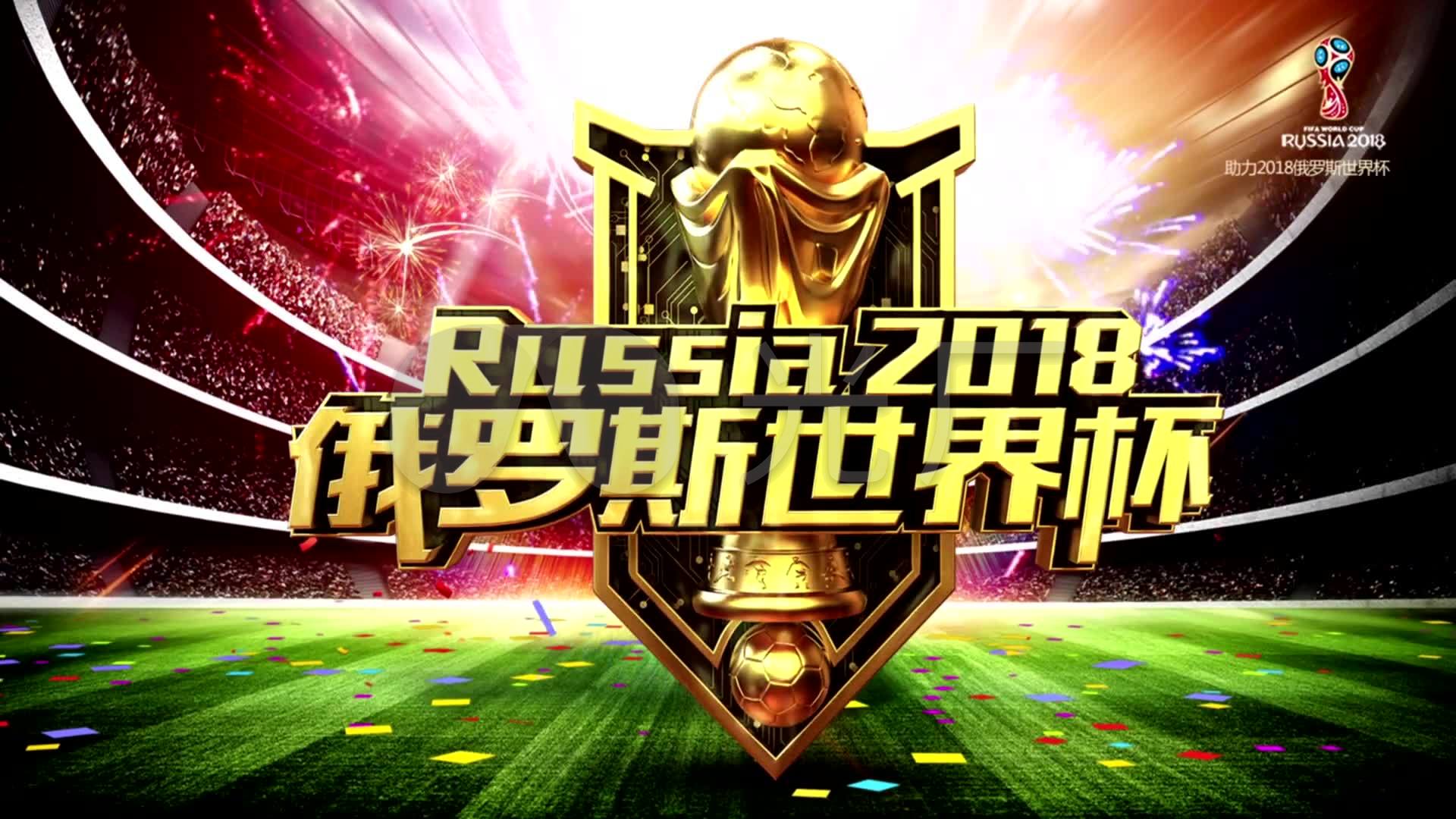 报时情