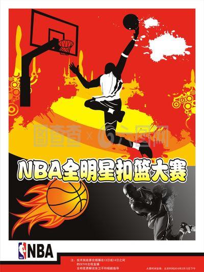所凝聚
