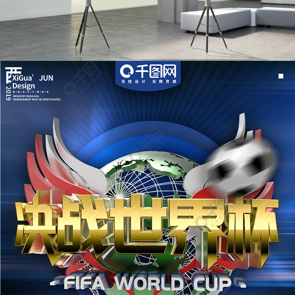 得一提的