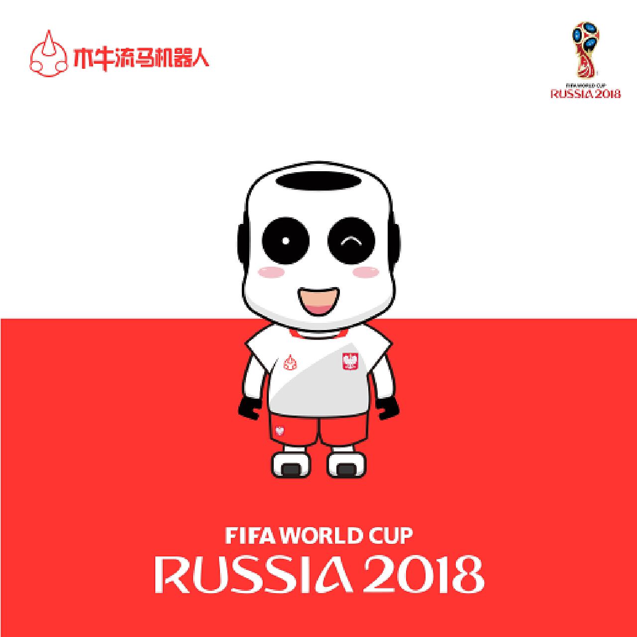 中国举