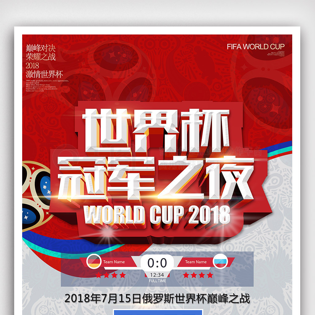 不仅加