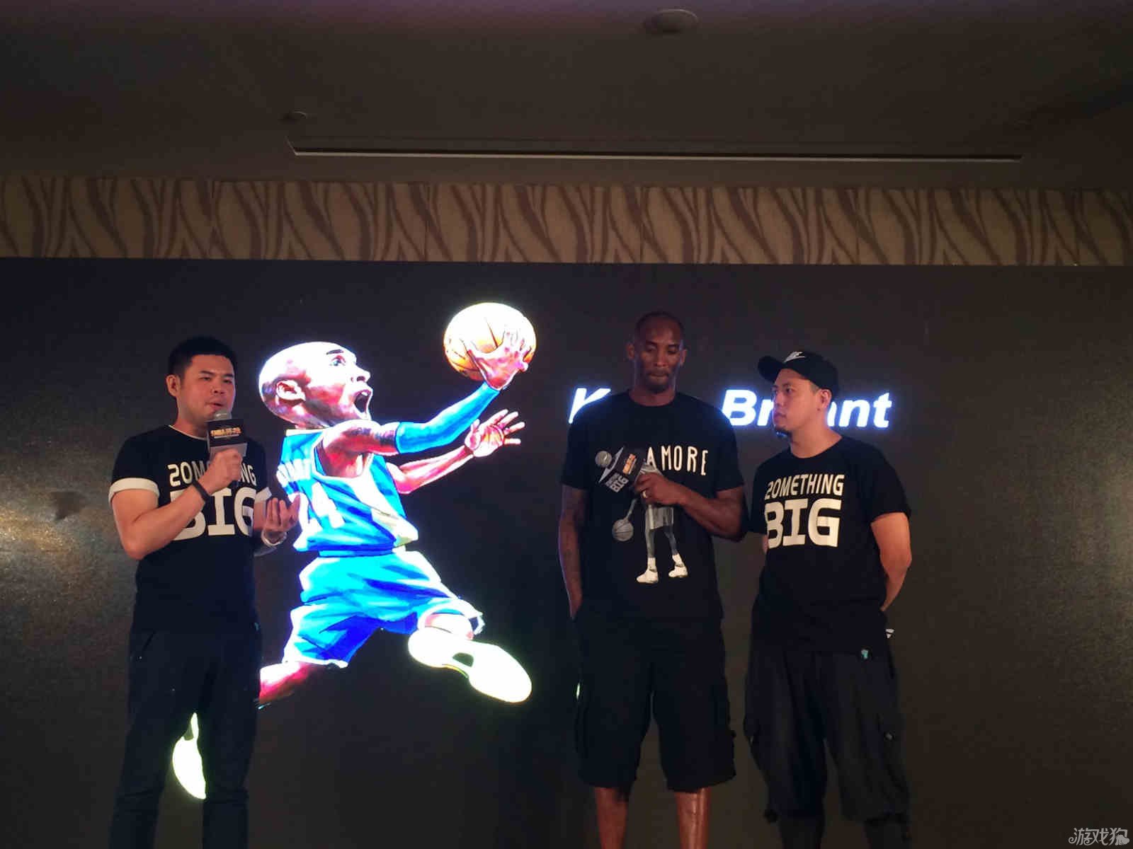 马与多特