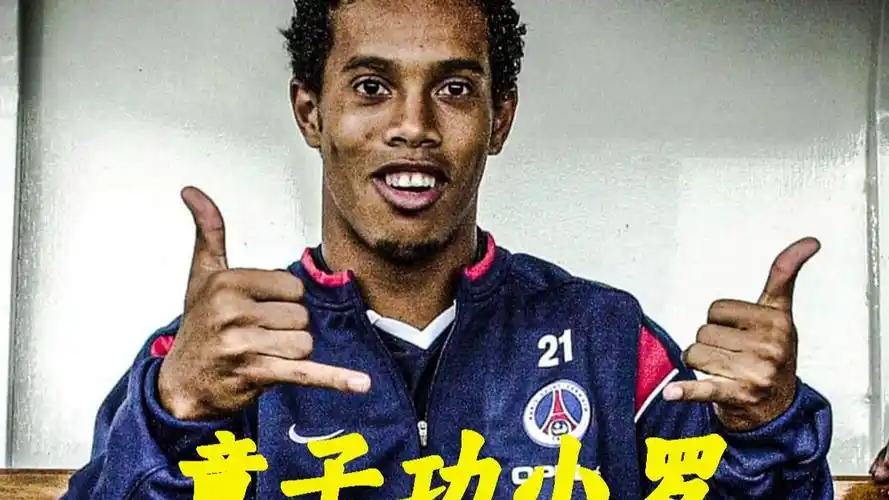 未来