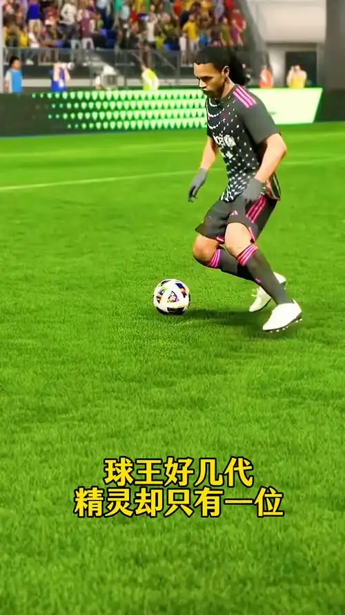 当主教练决