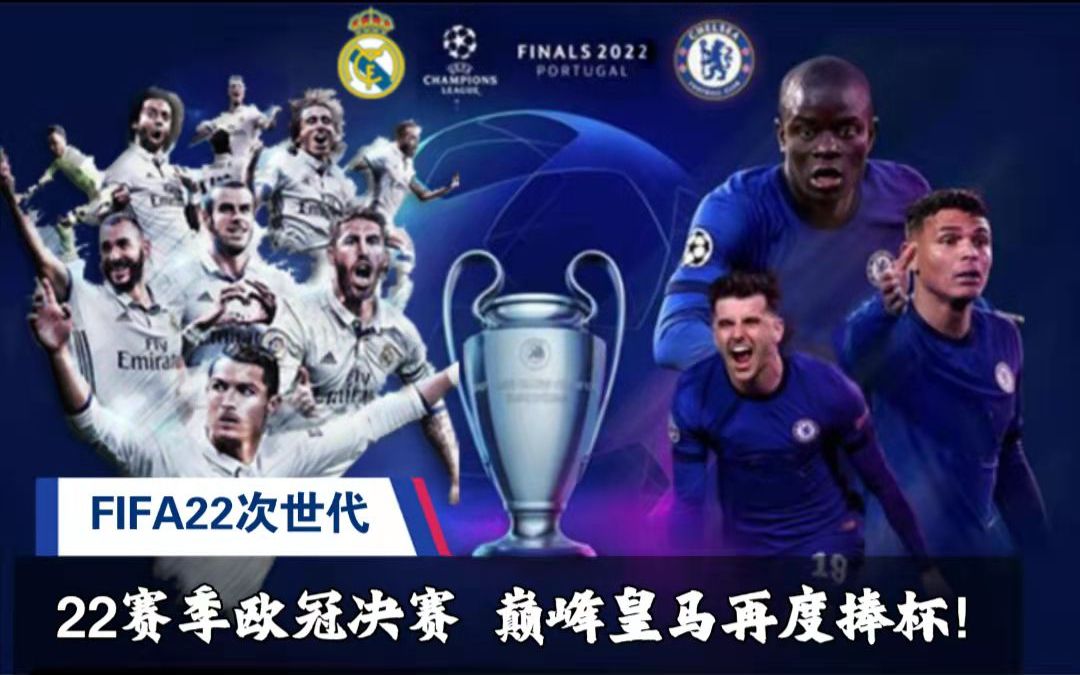 人员配置和 人员配置和